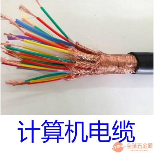 寻找优质的YJV22电力电缆专业生产厂家 可靠之选与技术优势